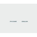 Отзывы людей о d-obmen.cc