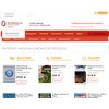 deltabook.ru