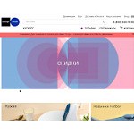 Отзывы людей о designboom.ru