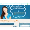 dist-tutor.info