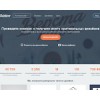 dizkon.ru