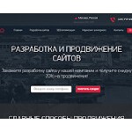 Отзывы людей о dmpmos.ru