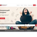 Отзывы людей о domenus.ru