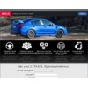 drive2.ru