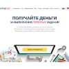 earningcash.org