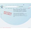 easybay.com.ua