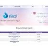 eglycol.ru