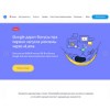 elama.ru