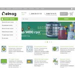 Отзывы людей о elmag.com.ua