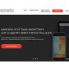 email-competitors.ru