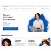 enot.io