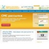 epochtasms.ru