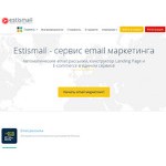 Отзывы людей о estismail.com