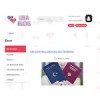 evodesk.ru