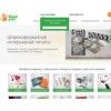 fastprint.info