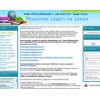 fizmathim.ru