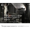 fomenki.ru