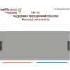 fpmo.ru
