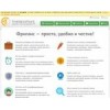 freelancehunt.com