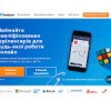 freelancer.com.ua