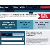 frontend.online-resource.ru