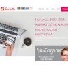 funinsta.ru