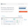 geekbrains.ru