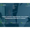 genlogo.com