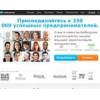 getresponse.ru