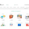 gmprint.ru