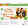 goodline.info