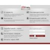 goods.redtram.com