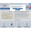 gosuslugi.ru