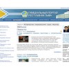 gov.tuva.ru