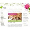 greenbird.ru
