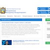 gubernator.stavkray.ru