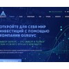 guruvc.com