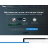 idirect.io