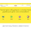 imobis.ru
