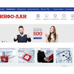 Отзывы людей о info-lan.ru