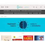 Отзывы людей о infoskills.ru