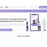 Отзывы людей о instarobot.pro