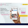 instaturbo.ru
