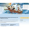 interbrig.ru