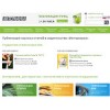 internauka.org