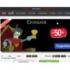 javarush.ru