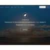 jet-insta.com