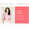 kalens.ru