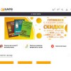 karo.spb.ru
