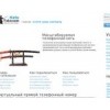 katatelecom.com